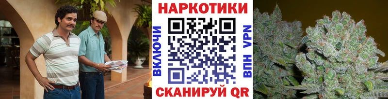 Цена Мариинск COCAIN  Каннабис  мега вход  Alpha PVP  ГАШИШ  Мефедрон  Амфетамин  Метадон 