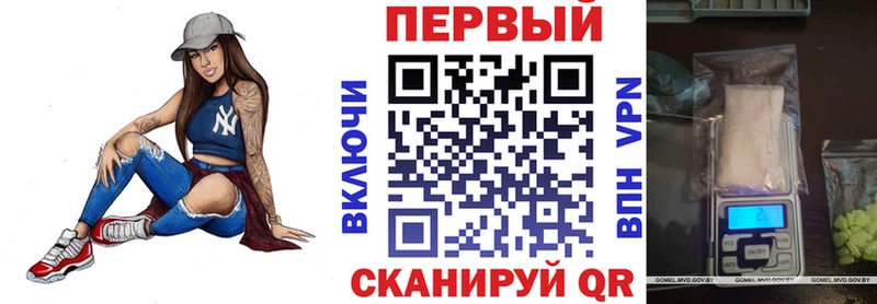 Amphetamine VHQ  где продают наркотики  Мариинск 