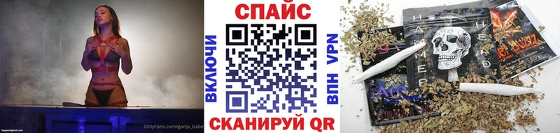 БУТИРАТ BDO 33%  Мариинск 