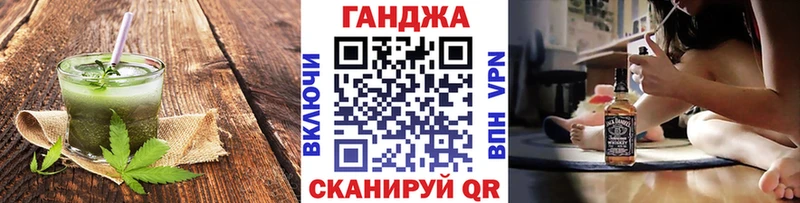 где купить наркоту  Мариинск  Еда ТГК марихуана 