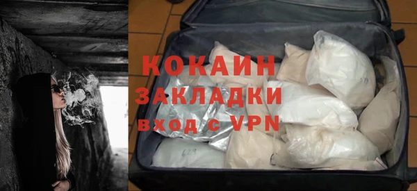 мет Аркадак