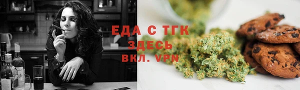 мет Аркадак