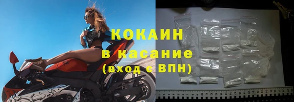 мет Аркадак