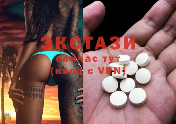 мяу мяу мука Арсеньев