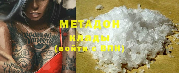мет Аркадак