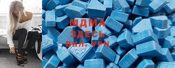 мет Аркадак