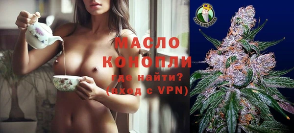 мет Аркадак