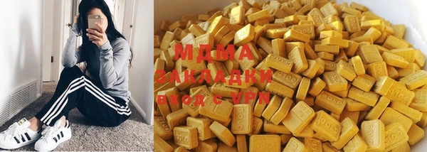 мет Аркадак