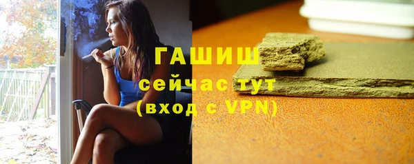 мет Аркадак