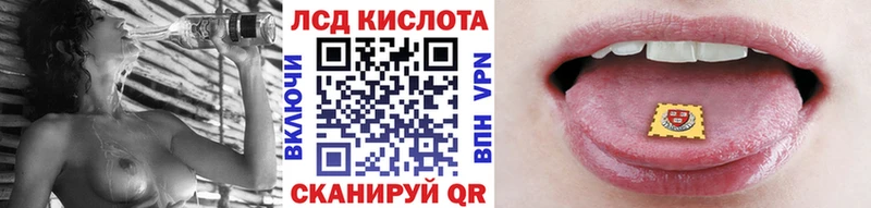 Марки NBOMe 1,5мг  наркотики  нарко площадка формула  Мариинск 