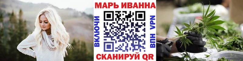 купить  сайты  Мариинск  Каннабис MAZAR 